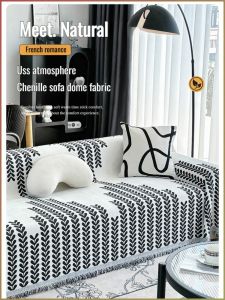 Anti-cat Scratch Non-slip Sofa Cover Waterproof Sofa Cover Velvety and Three-dimensional Artistic Texture