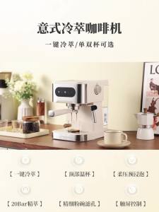 Automatic Coffee Bean Grinder Coffee Bean Machine Intelligent Display Operation Screen Coffee Machine With Grinder