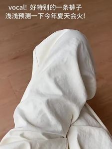 Fleece-Lined Milk Fu Yamamoto Pants for Women Autumn and Winter Season 2025 New High-Waisted Loose Casual Pants for Petite Figures Thickened Wide-Leg Pants