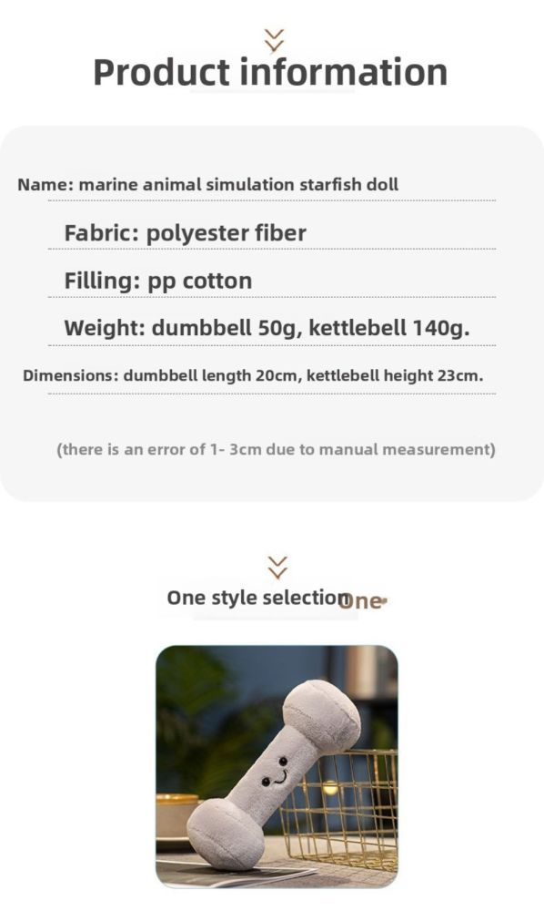 Plush Kettlebell And Dumbbell Cushion Gym Decor Stuffed Pillow_voghion.com