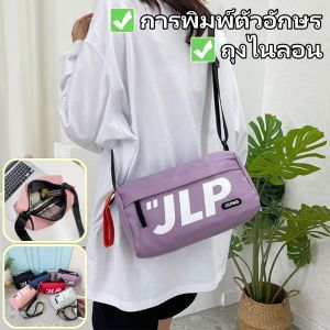 ZEFAN 【COD】ผ้าไนลอน Oxford กระเป๋าสะพายสะพายใหม่ผู้หญิงเกาหลีความจุขนาดใหญ่น้ำหนักเบาสบายกระเป๋าสุภาพสตรีเรียบง่าย