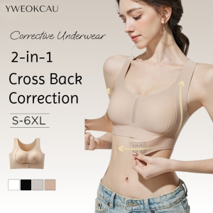 【YWEOKCAU】Posture Correction Bra Front Buckle Back Stretcher Push Up Bra High Support Anti-Sagging Wireless Seamless Underwear矯姿内衣