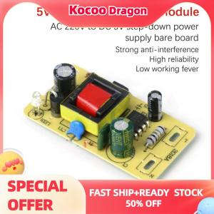 Kocoo อะแดปเตอร์2A 5V สลับโมดูลแหล่งจ่ายไฟ AC 220V ไป DC 5V Step-Down บอร์ดจ่ายไฟ