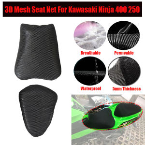 For Kawasaki Ninja 400 250 abs Seat Cowl Cushion Cover Net 3D Mesh Protector Motorcycle Accessories Ninja400 Ninja250 2018 2019 2020 2021 2022 2023