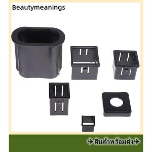 💥💌【Special price】✈️Ready Stock✈ ท่อสี่เหลี่ยมสำหรับฝาปิดทนทานปลั๊กตกแต่งเก้าอี้เลื่อนอุปกรณ์ฟิตเนสแขนเลื่อน