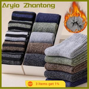 Aryio ถุงเท้าขนสัตว์ลายทางหนาพิเศษสำหรับผู้ชายถุงเท้าให้ความอบอุ่นในฤดูหนาว