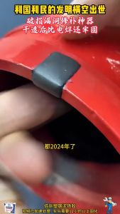 Plastic Steel Clay Iron Adhesive Strong Waterproof AB Glue For Leak Crack 160G Multi-functional Plastic Steel Clay Iron Repair Adhesive Bathroom Pipe Leak Repair Bond Glue/High Plasticity Temp