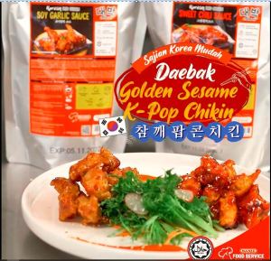 Daebak Korean Soy Garlic Sauce 1kg