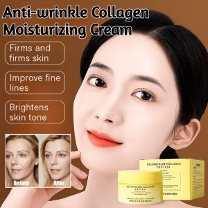 Recombinant Collagen Anti Wrinkle Cream Firms Reduces Fine Lines Lifts the Face Anti Aging Hydrates Moisturizes and Repairs胶原蛋白抗皱补水面霜