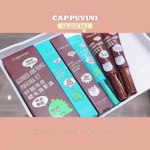 20254D Silk Fiber Waterproof Mascara For Eyelash Extension Black Browm Thick Lengthening Eye Lash Eyes Makeup Tool Korean CosmeticsUIHTRVN