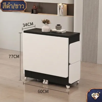 ATH โต๊ะอาหาร โต๊ะกินข้าว โต๊ะอาหารพับได้ โต๊ะอาหารพับได้ 1.2 ม พร้อมเก้าอี้ 4 ตัว สีขาว โมเดิร์น เก็บของได้ พับเก็บง่าย เค้า เตอร์ บาร์ ใน บ้าน