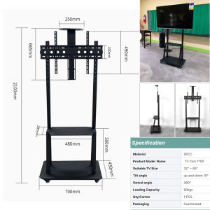 WJT Movable Large TV Stand for 32-65 inch TVs with Wheels and Shelves Base Rolling TV Monitor Rack Cart Height Adjustable Lockable LCD LED TV
