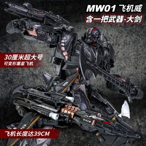 2026 Transformation Oversize 30CM Galvatron The Last Knight MW-001 MW001 KO Movie 5 Film Alloy Plane Action Figure Robot Toys