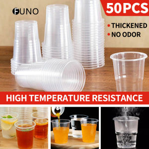 50pcs Disposable plastic cups transparent tea cups with high temperature resistant household thickened water cups