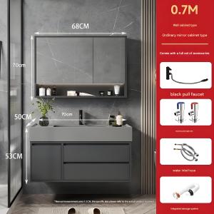 Elegant Modern Rock & Solid Wood Bathroom Vanity with Nano Stone Sink and Intelligent Storage | 2-Day Doorstep Delivery