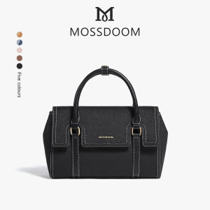 MOSSDOOM Womens Bag Cecilia Bag Retro Color-Blocked All-match Casual Handbag Crossbody Bag for Women
