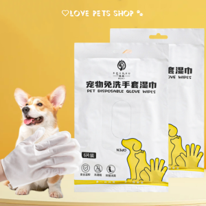 Găng tay tắm khô cho Chó Mèo siêu sạch và tiện lợi - Love Pets Shop