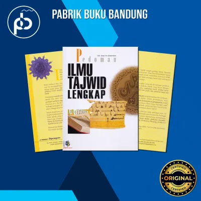 Pedoman Ilmu Tajwid Lengkap 210 hal 14.5x20.5cm | Diponegoro