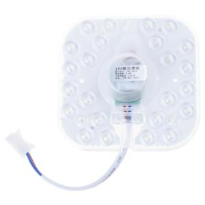 Energy Efficient LED Ceiling Light Board 5W 220V with Motion Sensors Sound Control Technology LED Ceiling Light