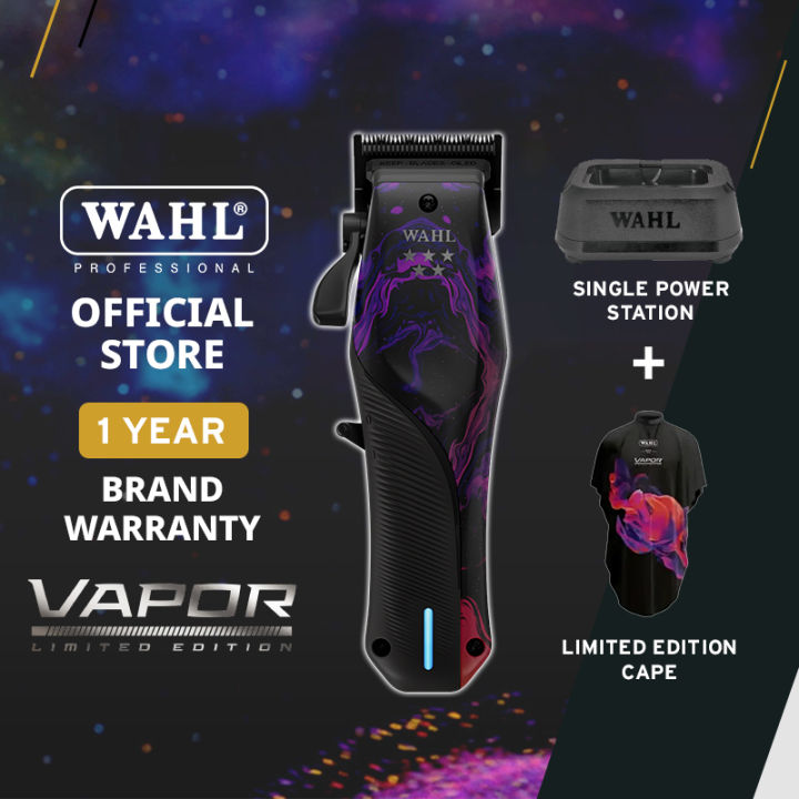 Wahl 5Star VAPOR(ヴェイパー) Limited Edition Wahl 5Star VAPOR