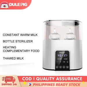 #COD 2-in-1 intelligent feeding bottle sterilizer constant warm milk intelligent timing sterilizer