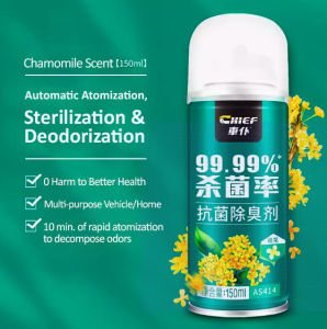 Chief Antibacterial Disinfectant Spray Kill Germs 99.99% Cleaning Deodorizing Aerosol Portable150ml