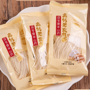🔥Super Low Price🔥[Multiple Ways to Eat] Easy to Cook Calcium-Supplementing Poria Cocos Barley Yam Noodles / Salt-Free Nutritious Non-Mushy Noodle Soup/Ultra-Fine Smooth and Easy-to-Digest Noodle无盐营养不糊汤面线