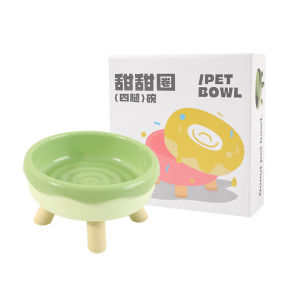 AP AIMAYAPET Donut Pet Bowl High Foot Cat Food Bowl Plastic Water Kitten Plate Pet Drinking Eating Feeder
