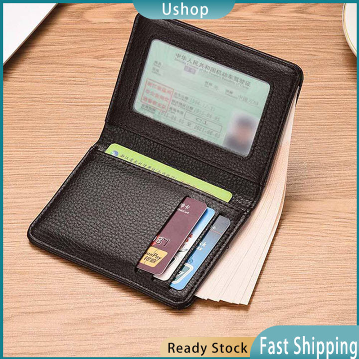 Card holder coin best sale