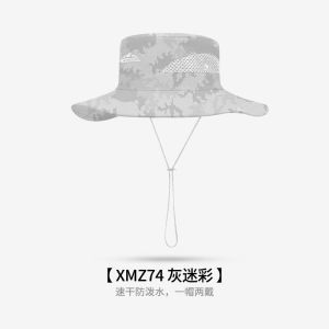 (SG Seller) Outdoor Sun Hat Waterproof Fishing Hat Sun Protection Summer for Man and Women Polyester Quick-drying Outdoor Travel Cap Fisherman Hats With Wide Brim Hiking Travel Beach Sun Cap