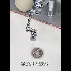 AU Universal faucet with a full copper mechanical arm rotatable for bathroom use extending the water spout preventing splashing and making it easy to install
