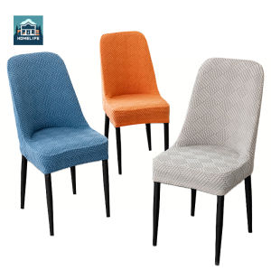 Elastic Arc Chair Cover Office Chair Covers Solid Color Dining Chair Cover Stretch Chair Covers for Home Decor