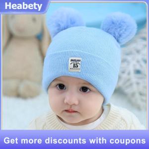 【Heabety】 Winter Children Warm Baby Knitted Hats With Pom Pom Kids Knit Beanie Hats Solid Color Infant Hat For Boys Girls