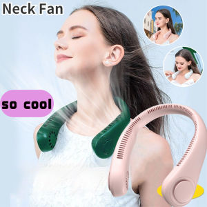 Kipas Mini Fan Kipas Leher Neck Fan USB Rechargeable 360° Surrounding Air Cooling Bladeless Fan Kipas Leher 挂脖风扇