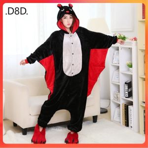 ชุดมาสคอต ชุดคอสเพลย์ ชุดก๊อตจิ ชุดก๊อตซิลล่า ชุดสัตว์ปลอม ชุดนอนฤดูหนาวคอสตูมค้างคาวน่ารัก