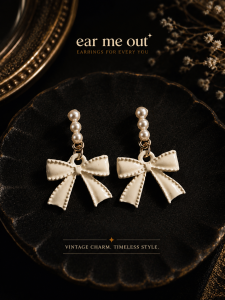 [SG] Pearl Bow Drop Earrings | Cream Ribbon Dangle Earrings | Retro Inspired Pearl Earrings | Elegant Everyday Jewellery | ear me out (EMO-26)