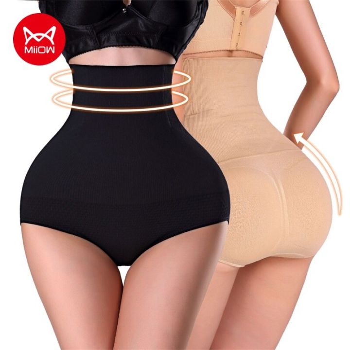 MiiOW ชุดกระชับสัดส่วนเอวสูงเซ็กซี่ยอดนิยมของผู้หญิง | Lazada.co.th