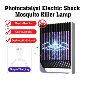 Perangkap Nyamuk Electric Shock Mosquito Killer Lamp Fly Bug Mosquito Trap 2W Insect Anti Mosquito Repeller Light Electric Mosquito Insect Killer Trap Lamp Mosquito Killer Lamp Fly Bugs LED Light