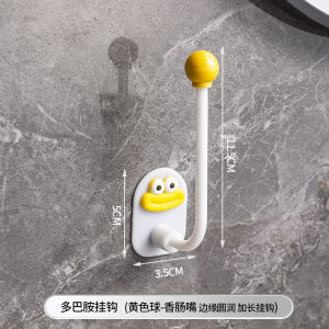 ตะขอแขวนห้องน้ำ Dopamine ไม่ต้องเจาะ กาวแข็งแรง ทนทาน แขวนประตูด้านหลัง ไม่มีร่องรอย ตะขอแขวนเสื้อผ้า คลิปผมในห้องน้ำ ตะขอแขวนกาว [ จัดส่งฟรี ]