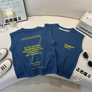 เด็กฤดูร้อนผ้าฝ้ายแท้เวอร์ชั่นเกาหลีไหล่กว้างเสื้อกั๊กแขนกุดกลางเด็กใหญ่สไตล์ทุกการแข่งขัน Childrens cotton vest【LittleLion】