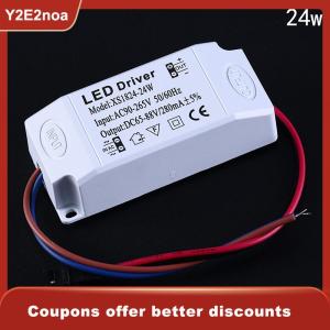 【Y2E2noa】 3W 7W 12W 18W 24W power supply driver adapter transformer switch for LED lights