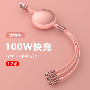 AU100W Aluminum casing round retractable 3-in-1 data cable suitable for Huawei and Android phones