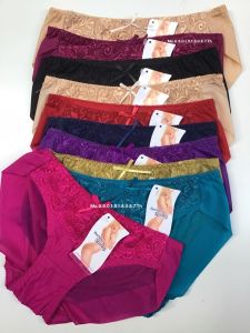 5 Quần Lót Nữ Lụa Phối Ren 35kg Đến 70kg Không Lộ Viền 5402 Loại Đẹp Mềm Mịn Mát MarketOnline68 Quần Lót Đa Dạng Màu Sắc Cho Phụ Nữ - Lazada