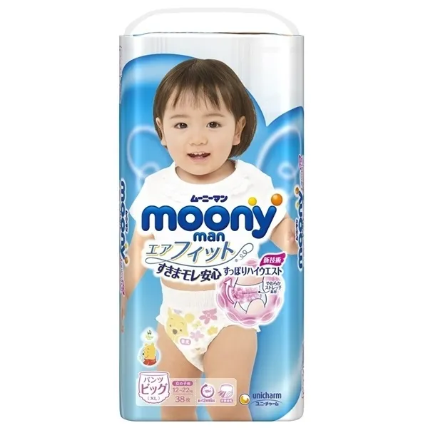 Tã quần Moony (XL - bé gái, 38 miếng) (XL)