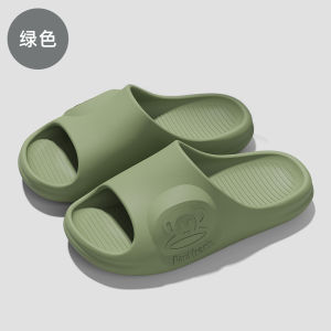 [Free Shipping] Paul Frank MenS Slippers For Indoor Use Non-Slip Thick-Soled Suitable For Bathing And Bathroom CoupleS Sandals For Women