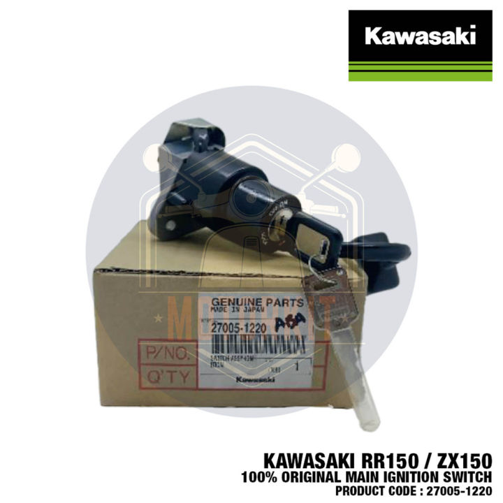マサ KAWASAKI RR150 ZX150 RR ZX 150 100% ORIGINAL MAIN IGNITION SWITCH