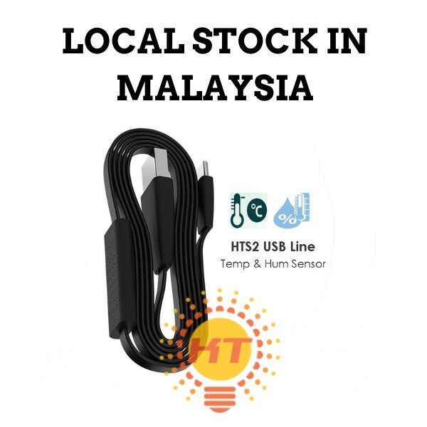 Broadlink HTS2 Temperature & Humidity sensor USB Cable Lazada