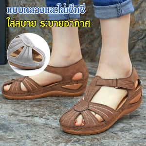 สุภาพสตรีขนาดบวกรองเท้าแตะสบายสายรถสุภาพสตรีรองเท้าแตะรองเท้าแตะ Com
