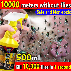 Fly Killer gel Fly Killer Fly Killer Bait fly trap catcher flies repellent pamatay langaw fly repellent flies trap Flies Killer Suitable for mother and baby Fast Pest Control the effective area is 100 square meters fly killer for poultry Non-toxic