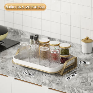 ชั้นวางของตกแต่งบ้าน ถาดวางแก้ว ถาดคว่ำแก้ว ที่วางผลไม้ ในครัว ที่วางแก้วน้ำ ชั้นวางของ ที่วางของใช้ในครัว ชั้นวางแก้ว ที่วางของ